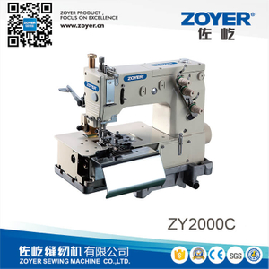 ZY2000C Zoyer Double needle flat-bed making belt loop with front fabric cutter (the width of belt loop)