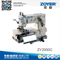 ZY2000C Zoyer Double needle flat-bed making belt loop with front fabric cutter (the width of belt loop)