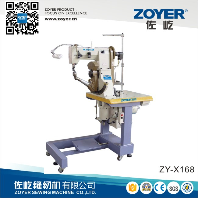 ZY-X168 Zoyer Double Thread Side Seam Shoes Sewing Machine (ZY168)