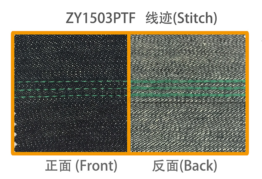 ZY1503PTF 线迹