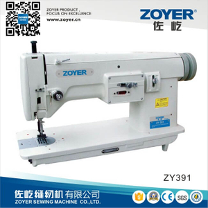 ZY-391 Multifunctional Zigzag Embroidering Machine (ZY-391)