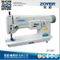 ZY-391 Multifunctional Zigzag Embroidering Machine (ZY-391)