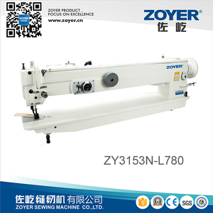 ZY3153N-L780 Zoyer Long Arm Zig-Zag Sewing Machine 