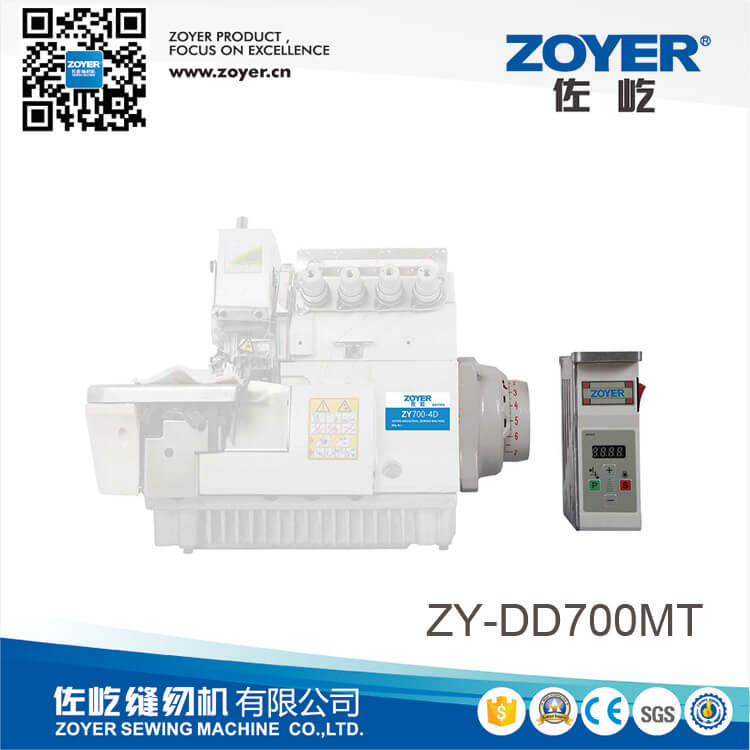 ZY-DD700MT Zoyer Save Power Energy Saving Direct Driver Sewing Motor (DSV-01-M700)