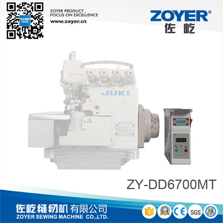ZY-DD6700MT Zoyer Save Power Energy Saving Direct Driver Sewing Motor (DSV-01-6700)
