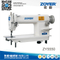 ZY5550 zoyer high speed lockstitch industrial sewing machine