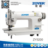 ZY5200 zoyer high speed lockstitch industrial sewing machine with side cutter