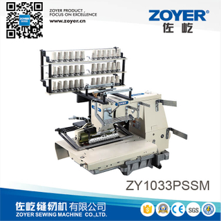 ZY1033PSM Zoyer 33-needle flat-bed double chain stitch sewing machine with shirring