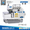 ZY766-4 Zoyer 4-thread super high speed overlock sewing machine