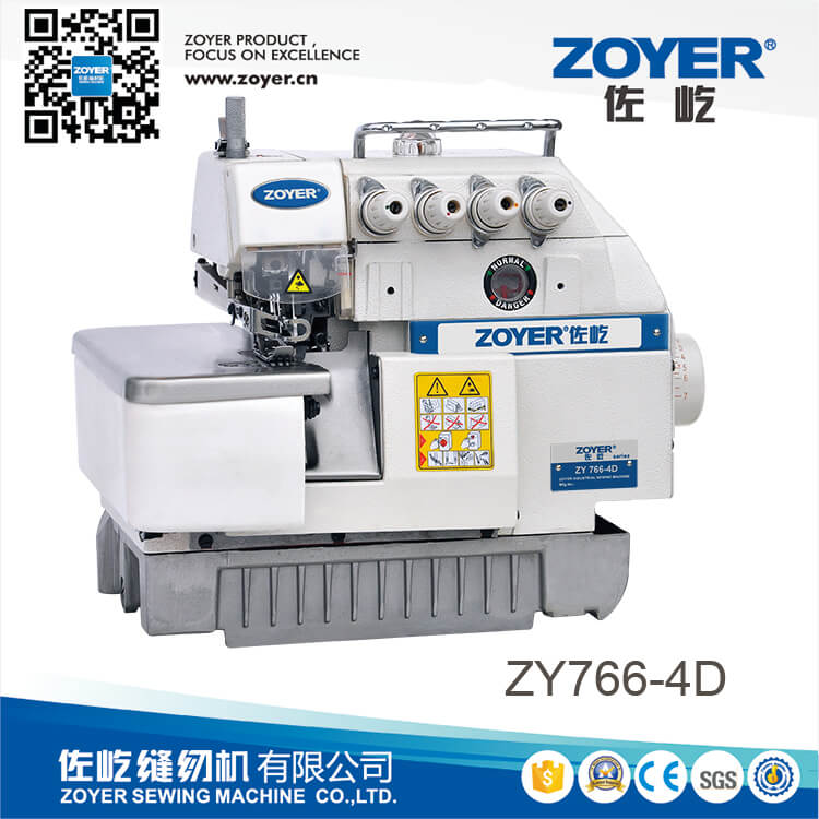 ZY766-4 Zoyer 4-thread super high speed overlock sewing machine