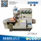 ZY700-4 Zoyer 4-thread super high speed overlock sewing machine