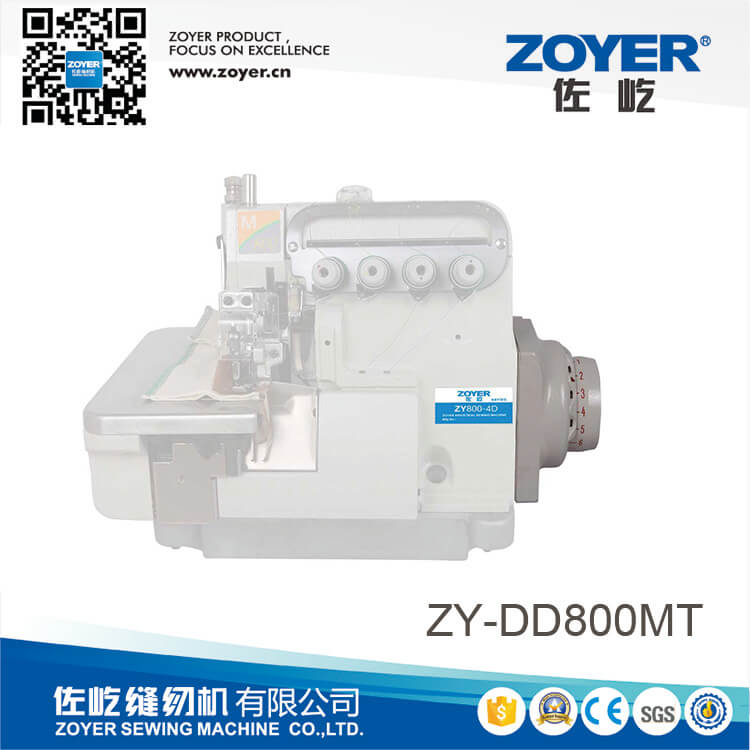 ZY-DD800MT Zoyer Save Power Energy Saving Direct Driver Sewing Motor (DSV-01-M800)