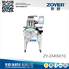 ZY-EM0901C single head nine needle three in one function industrial embroidery machine
