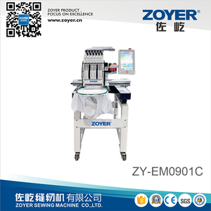 ZY-EM0901C single head nine needle three in one function industrial embroidery machine