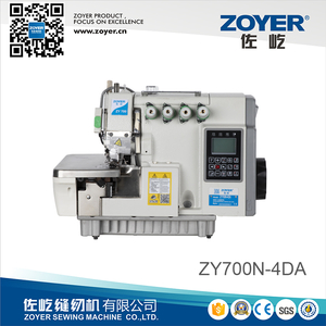 ZY700N-4DA Full automatic high speed computerized overlock sewing machine