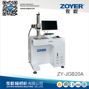 ZY-JGB20A Fiber laser marking machine