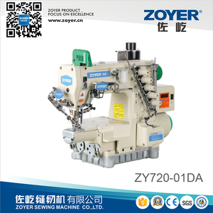 ZY720-01DA Computerized direct drive small cylinder bed interlock sewing machine with automatic trimmer