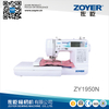 ZY1950N Multifunctional embroidery machine