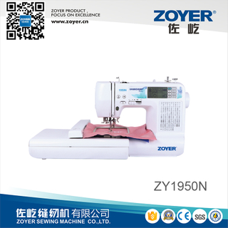 ZY1950N Multifunctional embroidery machine