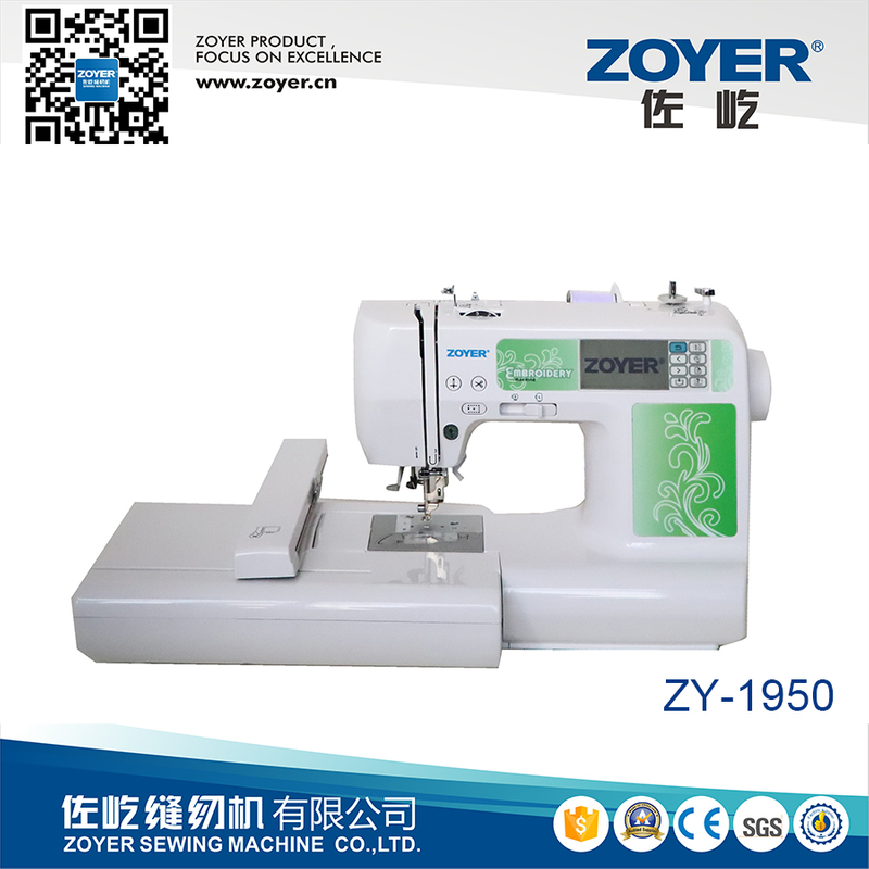 ZY-1950 Domestic embroidery sewing machine（Embroidery function only）