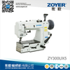ZY300UX5 Single needle compound feed chainstitch sewing machine for mattress