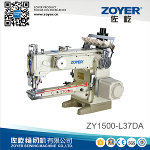 ZY1500-L37DA Long arm direct drive feed-on cylinder bed interlock sewing machine auto trimmer