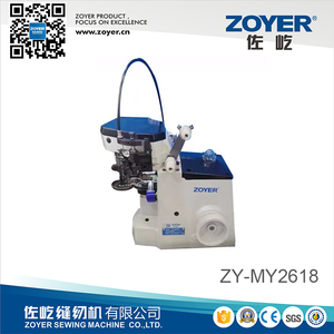 ZY-MY2618 Sweater sewing machine
