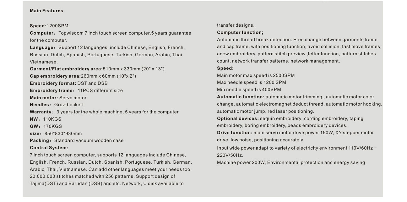 ZY-EM0112- (1)