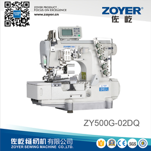 ZY500G-02DQ Direct drive super high speed interlock sewing machine (with cutting belt device）