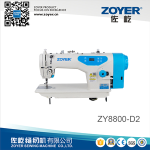 ZY8800-D2 NEW type zoyer direct drive high speed lockstitch industrial sewing machine
