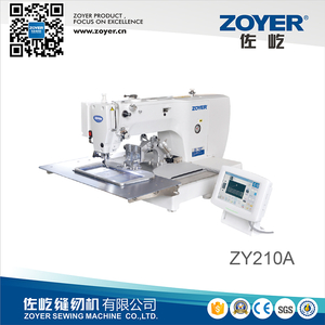 ZY210A Computer pattern sewing machine