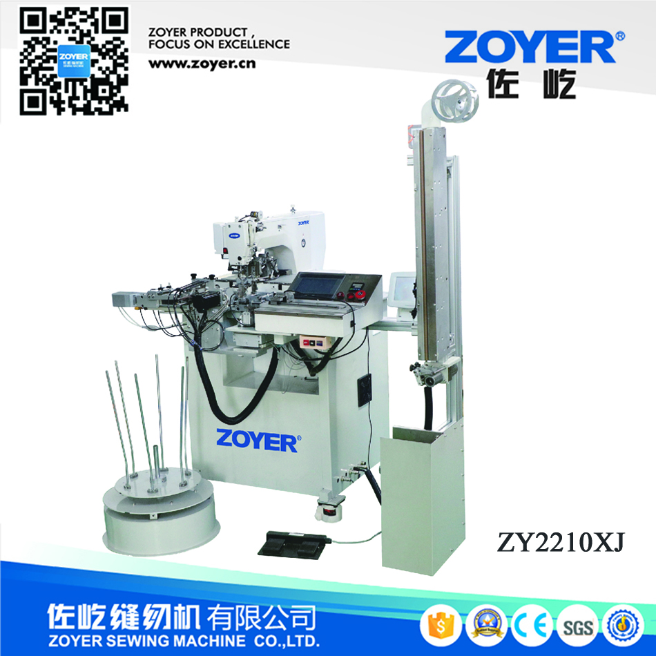 ZY2210XJ 接橡筋机