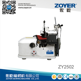 ZY2502 Carpet overlock sewing machine