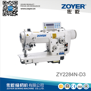 ZY2284N-D3 Computerized high speed zigzag sewing machine with auto trimmer