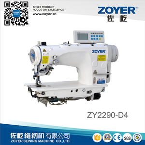 ZY2290-D4 Direct drive high speed zigzag sewing machine with auto trimmer with auto trimmer