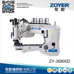 ZY35800D Heavy Duty Material Double Lap Seam Jeans Industrial Sewing Machine 