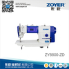 ZY8800-ZD NEW type zoyer direct drive high speed lockstitch industrial sewing machine