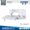 ZY-1950TB Household/Domestic computerized embroidery 