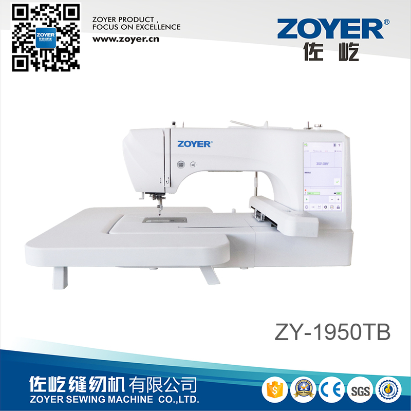 ZY-1950TB Household/Domestic computerized embroidery 