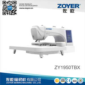 ZY1950TBX Household embroidery machine