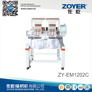 ZY-EM1202C Double heads 12 needles three-in-one function embroidery machine