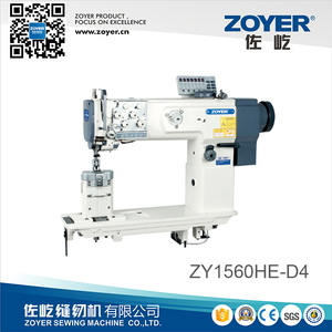 ZY1560HE-D4 Direct drive post bed single/double needle compound feed lockstich sewing machine