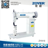 ZY810 Zoyer Golden Wheel Single Needle Post-Bed Sewing Machine (ZY810)