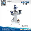 ZY9813 Intelligent Button Machine