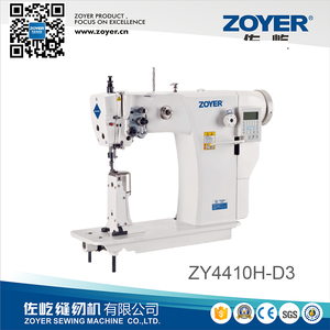 ZY4410H-D3 Computersied Needle Feeding Thread Cutting Post-bed Machine