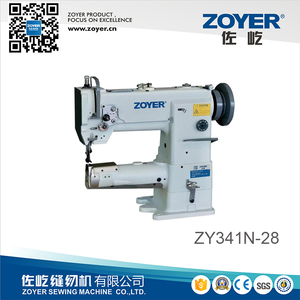 ZY341N-28 Cylinder Type Single Needle Comprehensive Feeding Sewing Machine
