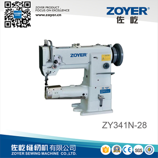 ZY341N-28 Cylinder Type Single Needle Comprehensive Feeding Sewing Machine