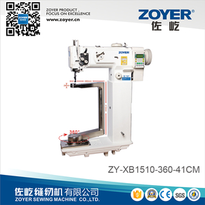 ZY-XB1510-360-41CM Single needle 360° industrial sewing machine for luggage and bags